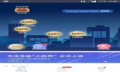 ### 冷钱包的优势：为何选